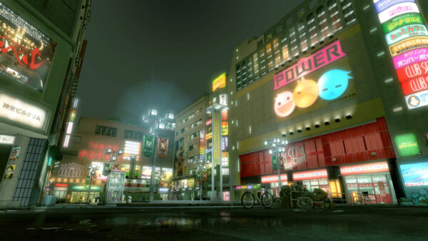 Yakuza Kiwami